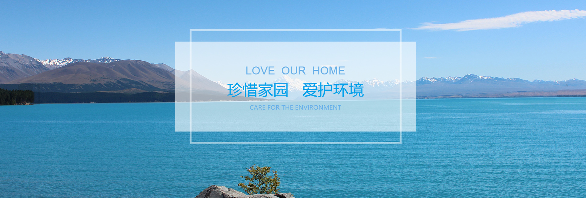 广告标题